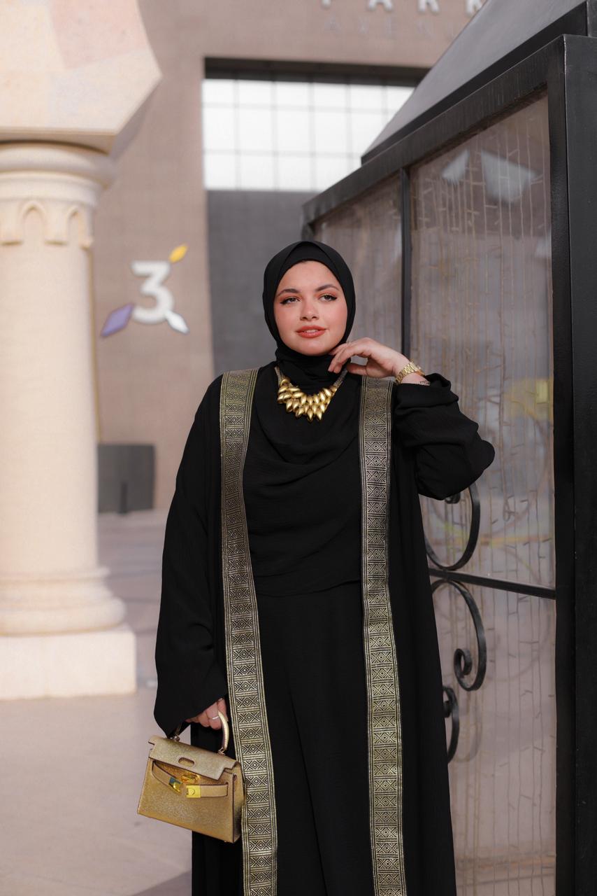 Bahjet Ramadan Abaya Set in Black