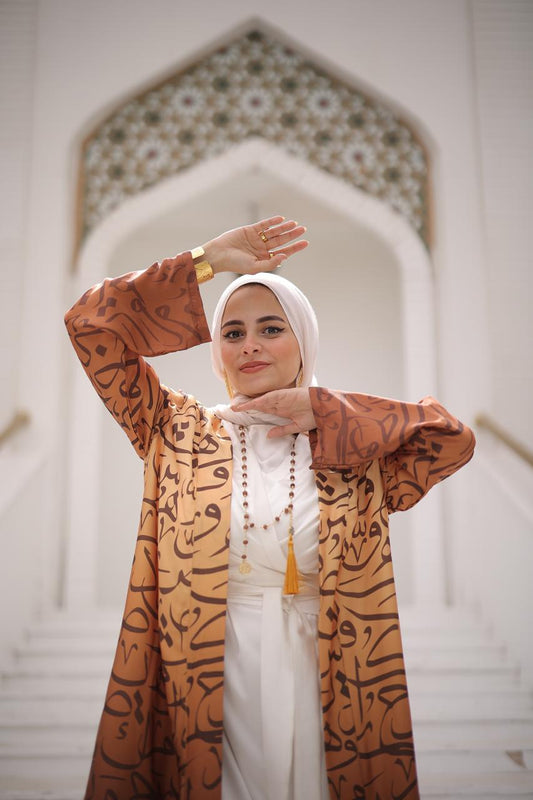Calligraphy Abaya Set in Shades of Brown