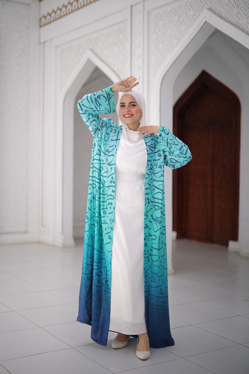 Calligraphy Abaya Set in Shades of Blue