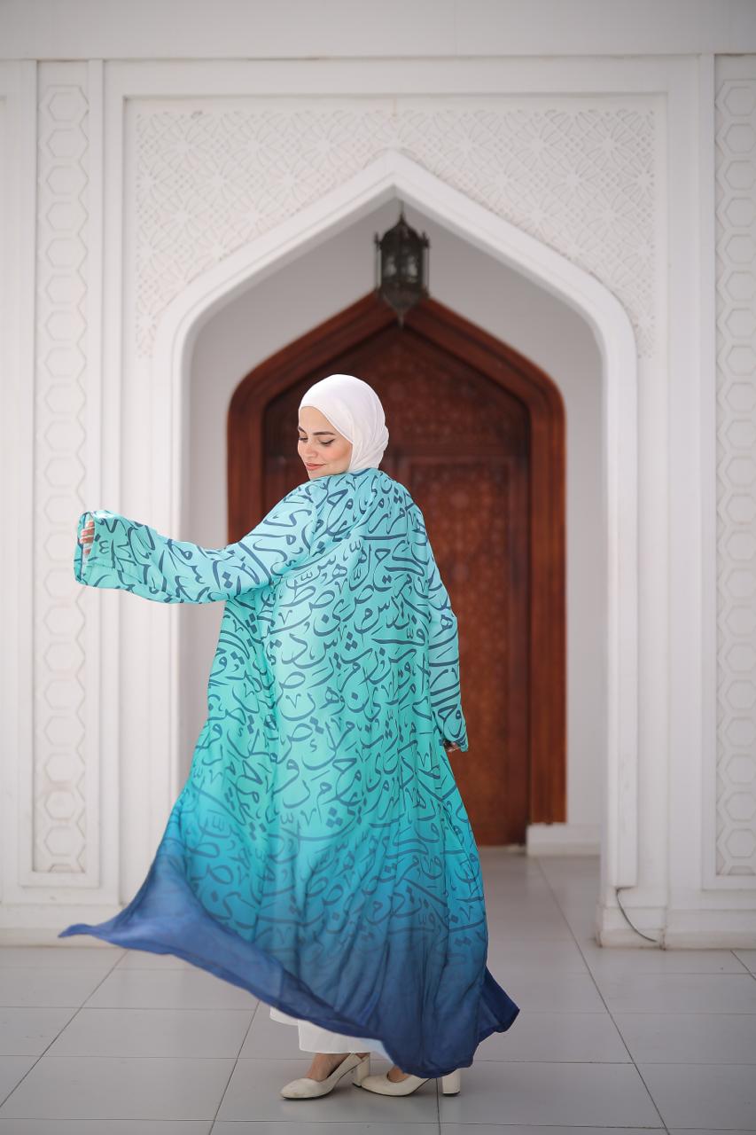 Calligraphy Abaya Set in Shades of Blue