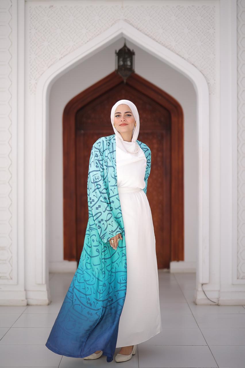 Calligraphy Abaya Set in Shades of Blue