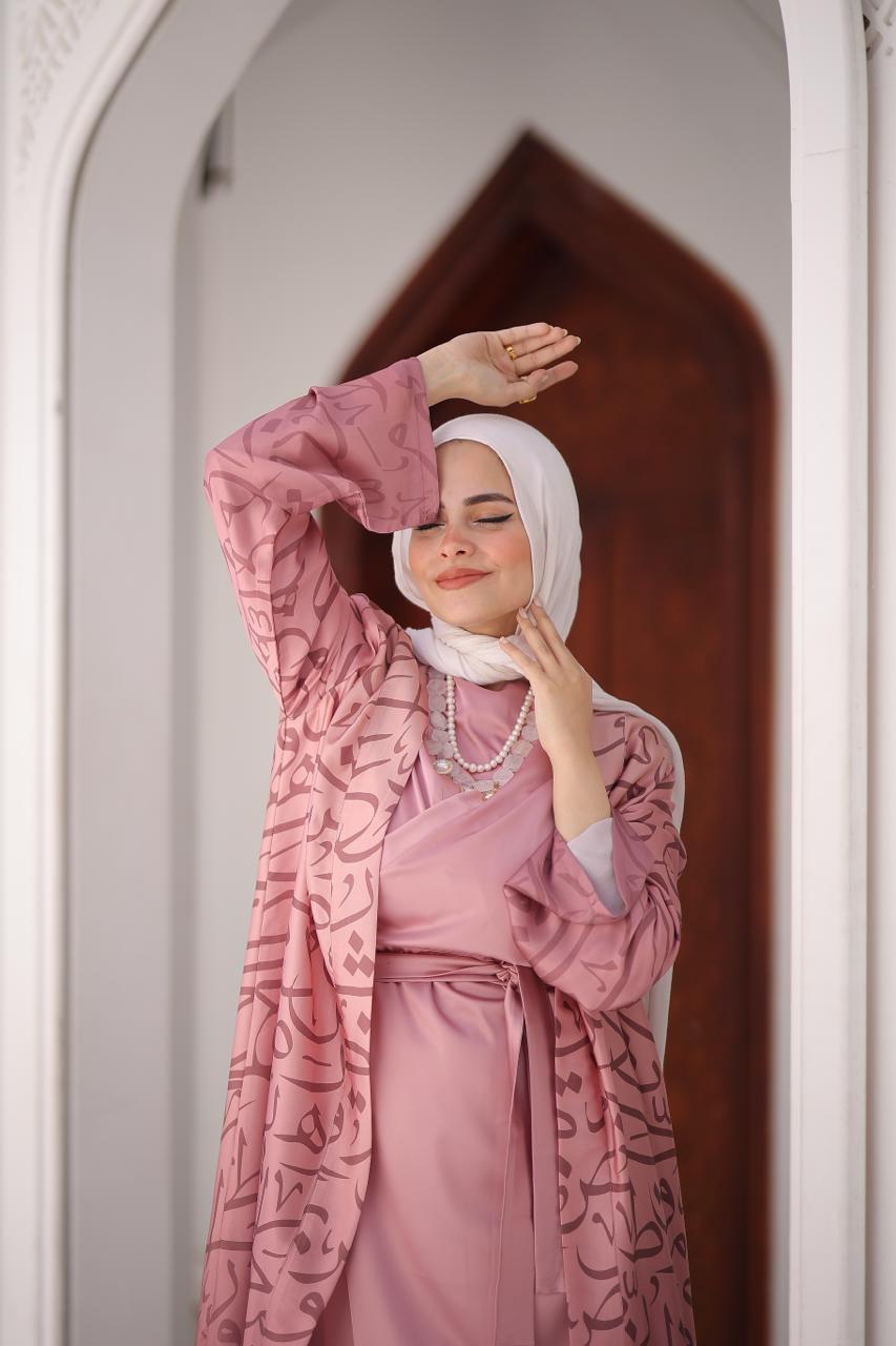 Calligraphy Abaya Set in  Shades of Cashmere
