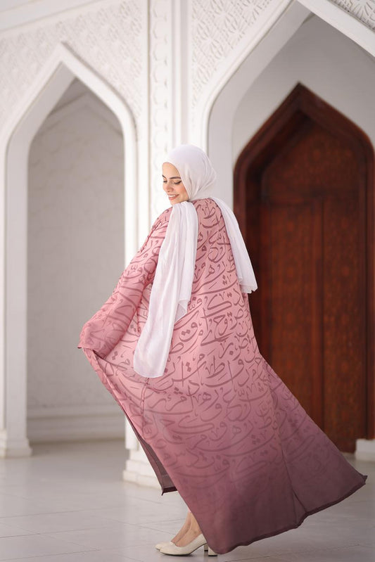 Calligraphy Abaya in  Shades of Cashmere